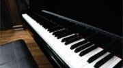 Private Piano Lessons